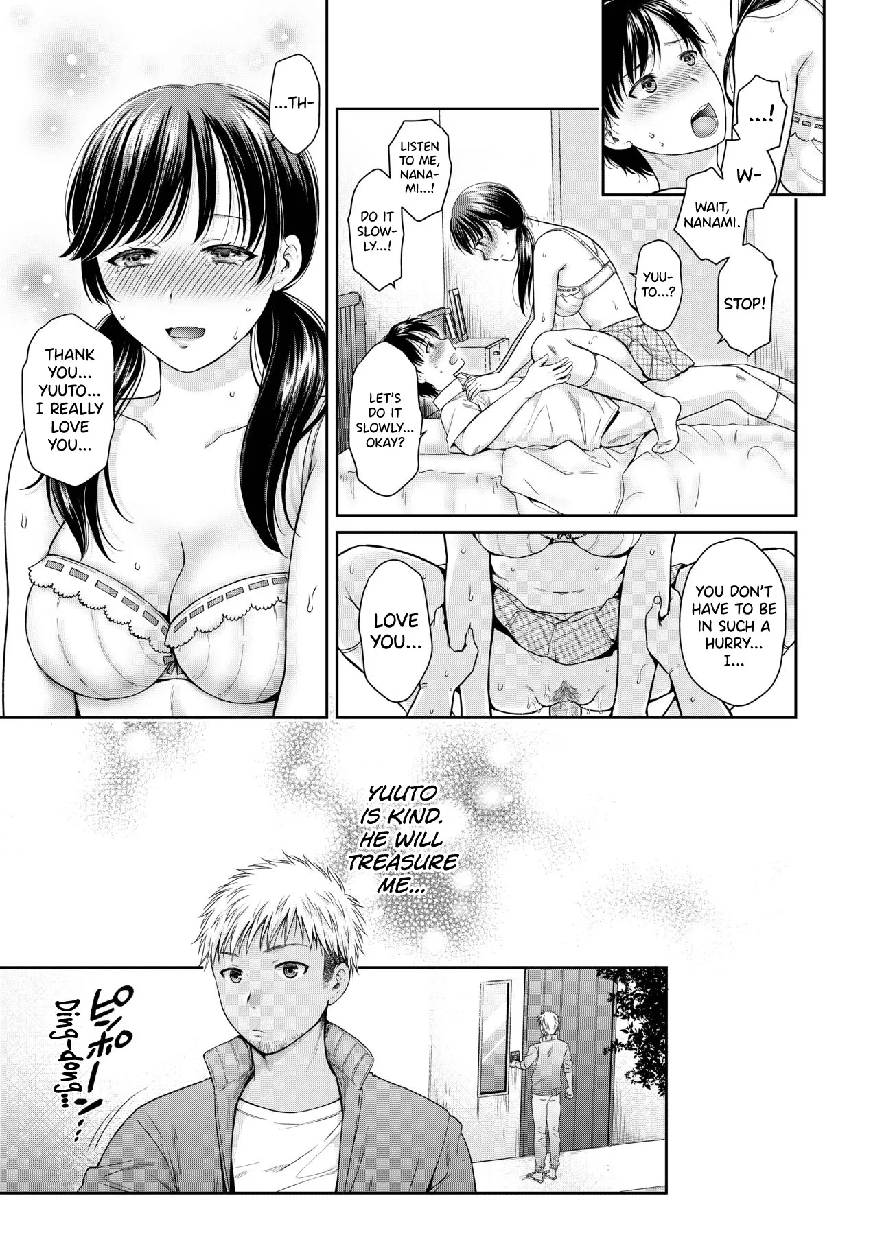 Henyou Suru Oyako Etsuraku ni Mezameru Karada, Yokubou ni Ochiru Kokoro Ch. 1-3 - Decensored 40