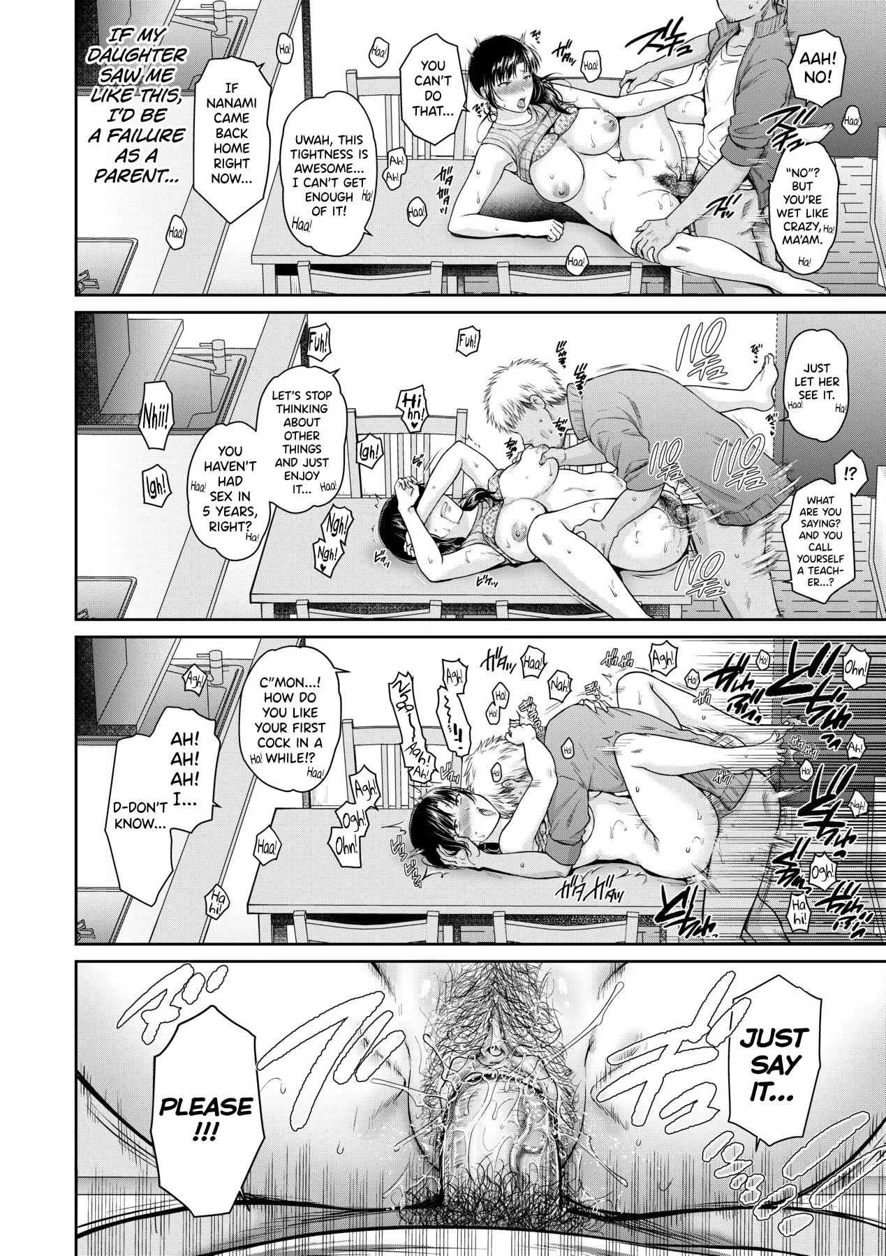 Henyou Suru Oyako Etsuraku ni Mezameru Karada, Yokubou ni Ochiru Kokoro Ch. 1-3 - Decensored 51