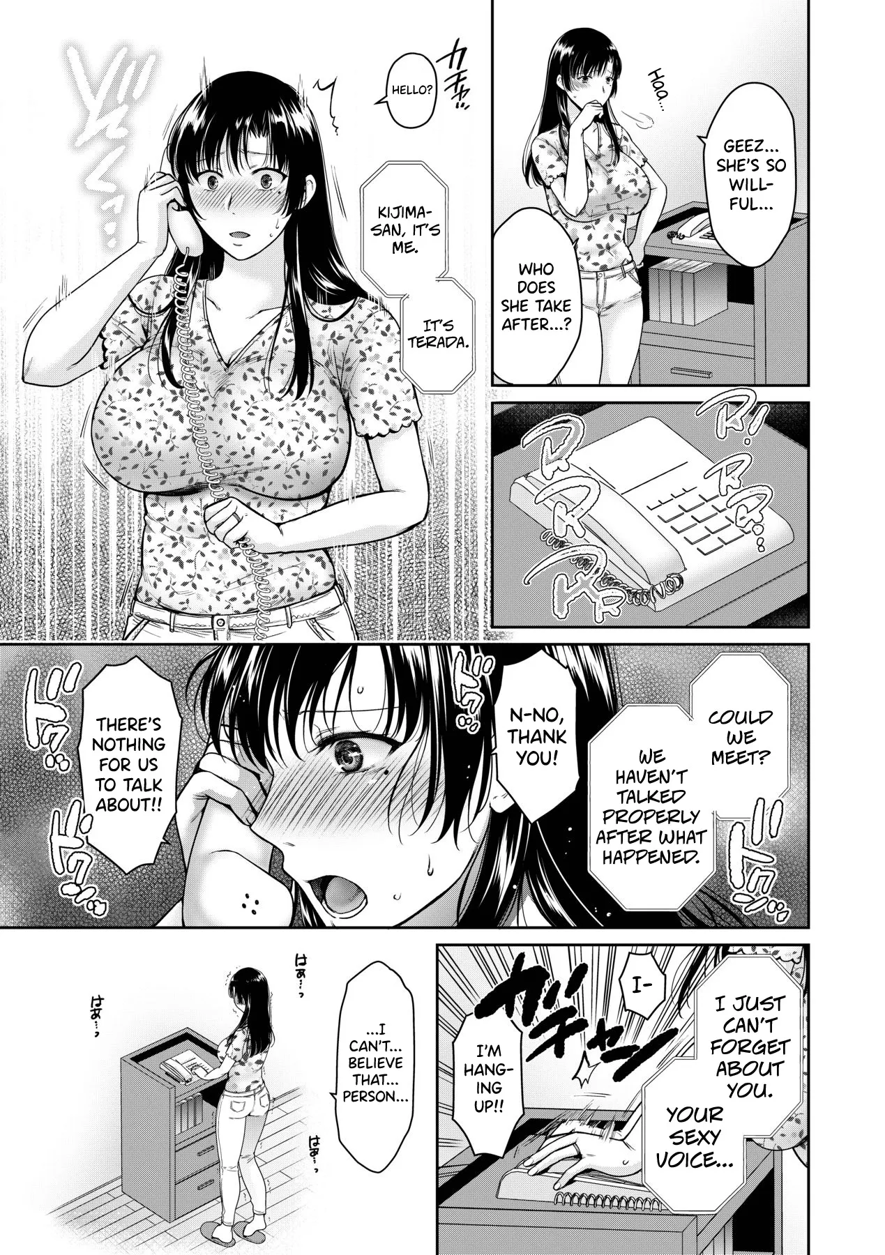 Henyou Suru Oyako Etsuraku ni Mezameru Karada, Yokubou ni Ochiru Kokoro Ch. 1-3 - Decensored 67