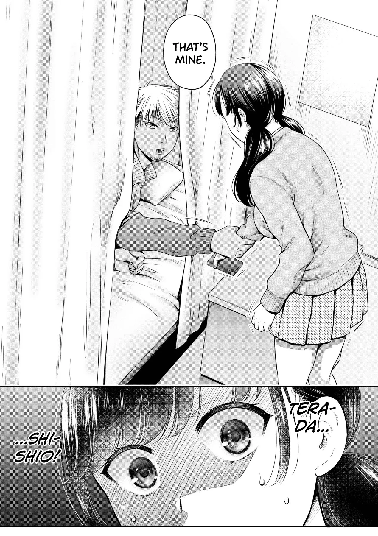 Henyou Suru Oyako Etsuraku ni Mezameru Karada, Yokubou ni Ochiru Kokoro Ch. 1-3 - Decensored 8