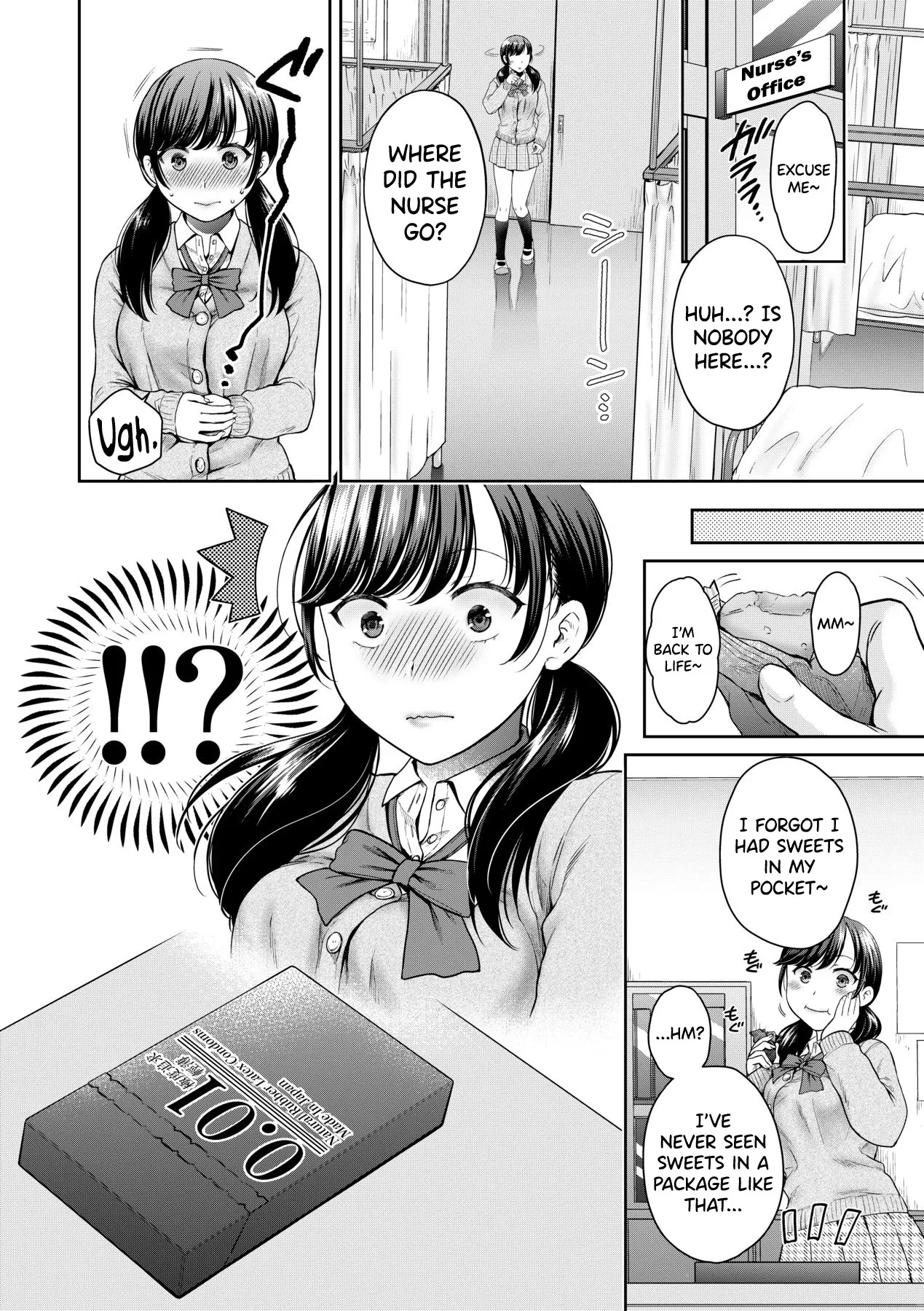 Henyou Suru Oyako Etsuraku ni Mezameru Karada, Yokubou ni Ochiru Kokoro Ch.1 - Decensored 6