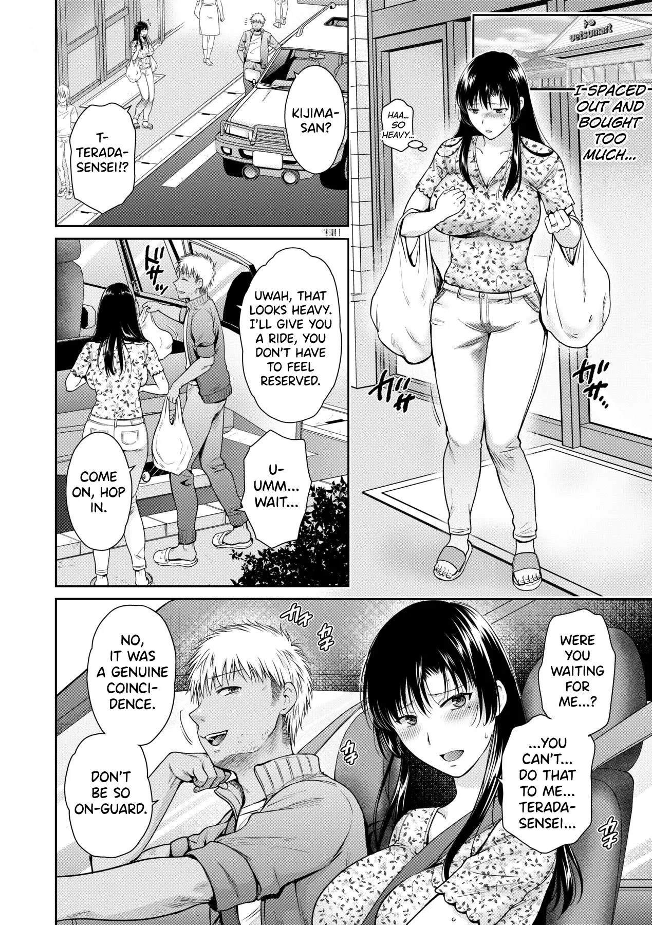 Henyou Suru Oyako Etsuraku ni Mezameru Karada, Yokubou ni Ochiru Kokoro - Decensored 68