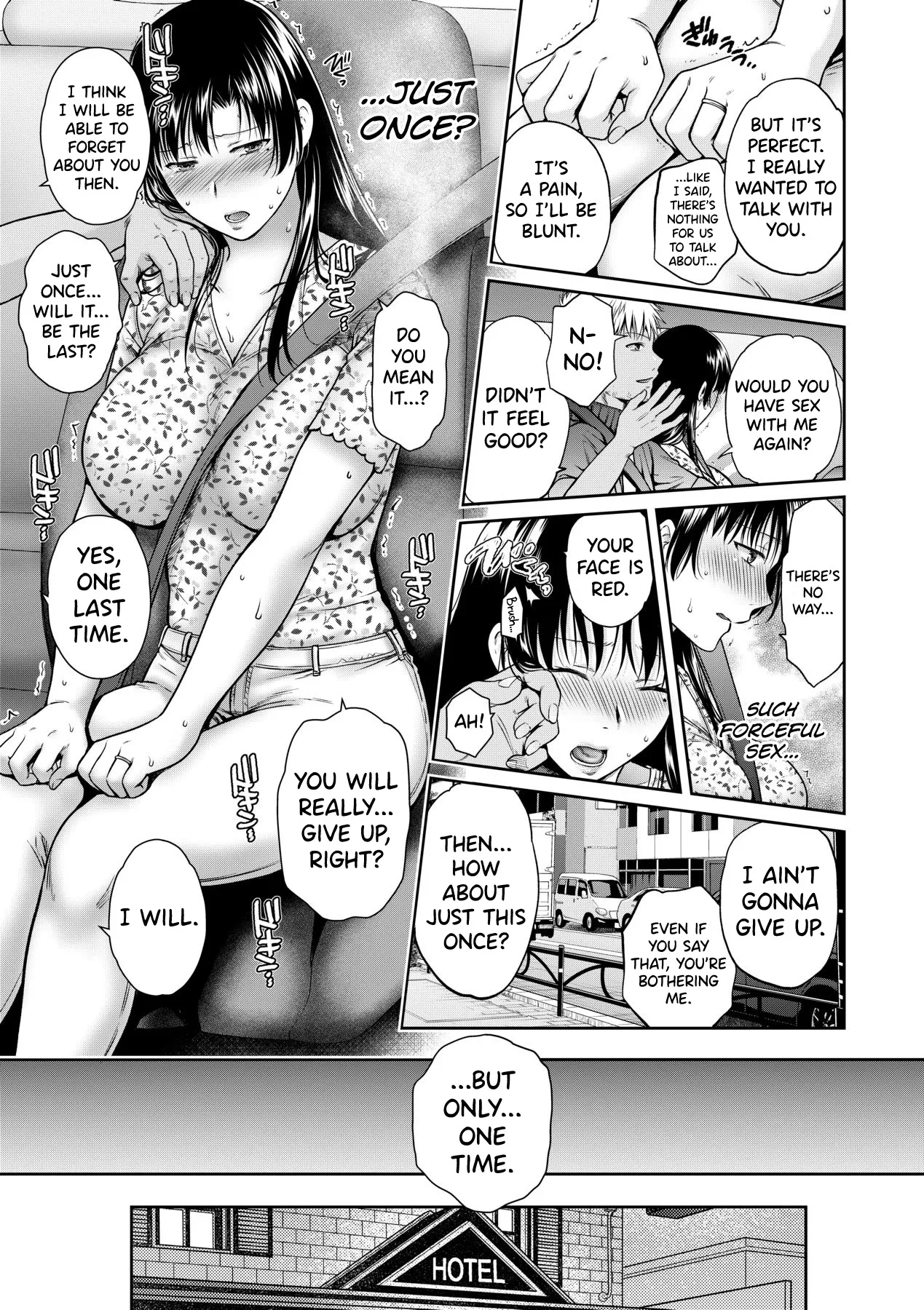Henyou Suru Oyako Etsuraku ni Mezameru Karada, Yokubou ni Ochiru Kokoro - Decensored 69