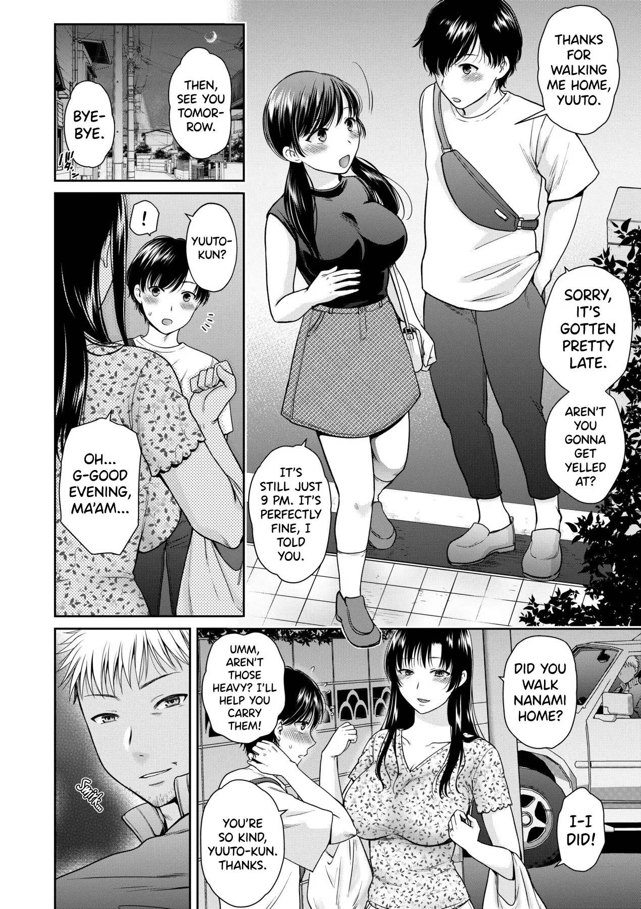 Henyou Suru Oyako Etsuraku ni Mezameru Karada, Yokubou ni Ochiru Kokoro - Decensored 87