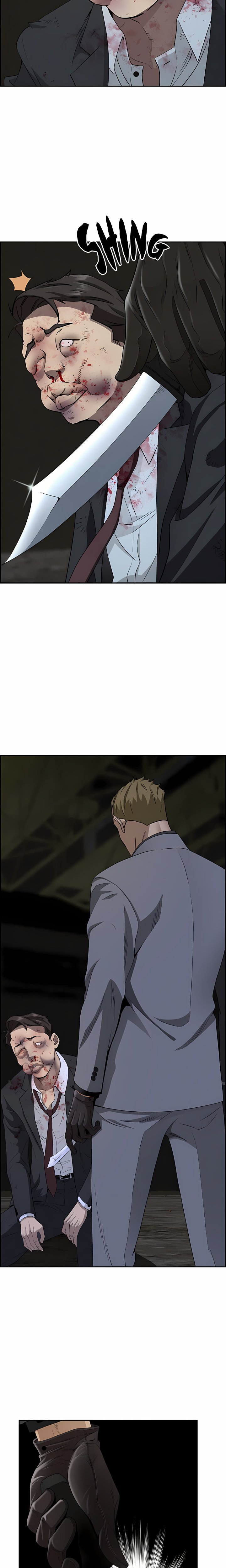 Her Bodyguard (Uncensored) 20