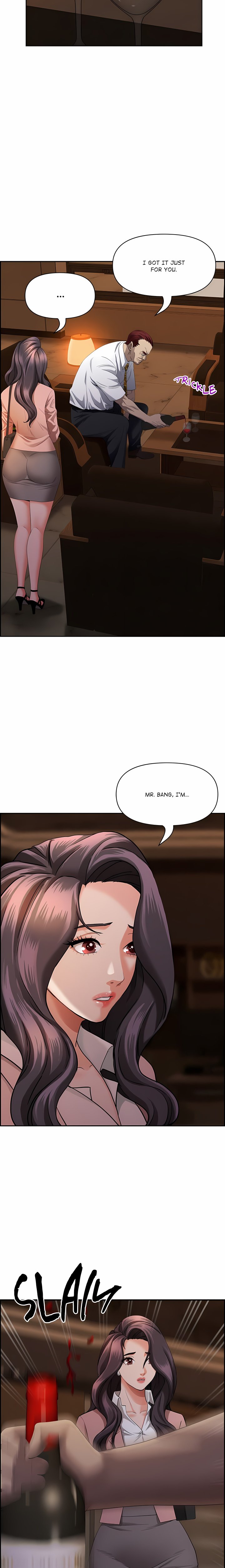 Her Bodyguard (Uncensored) 17