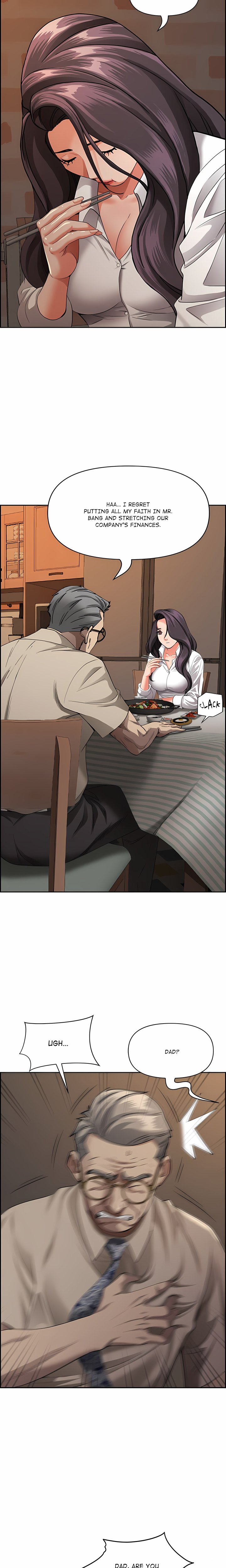 Her Bodyguard (Uncensored) 22