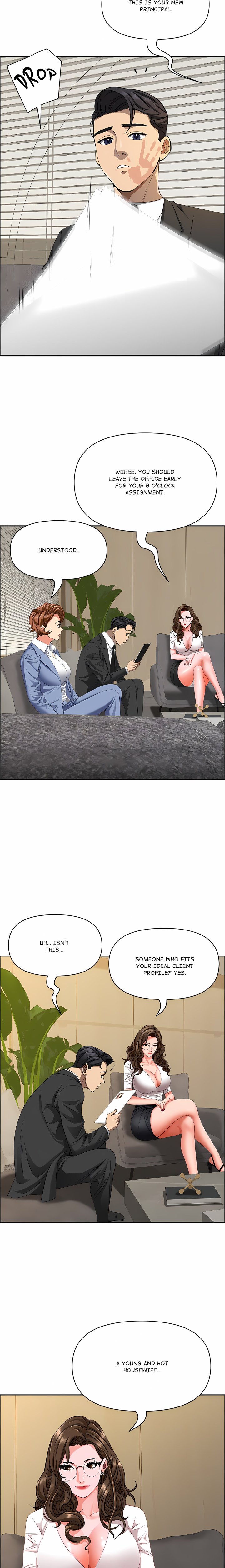 Her Bodyguard (Uncensored) 11