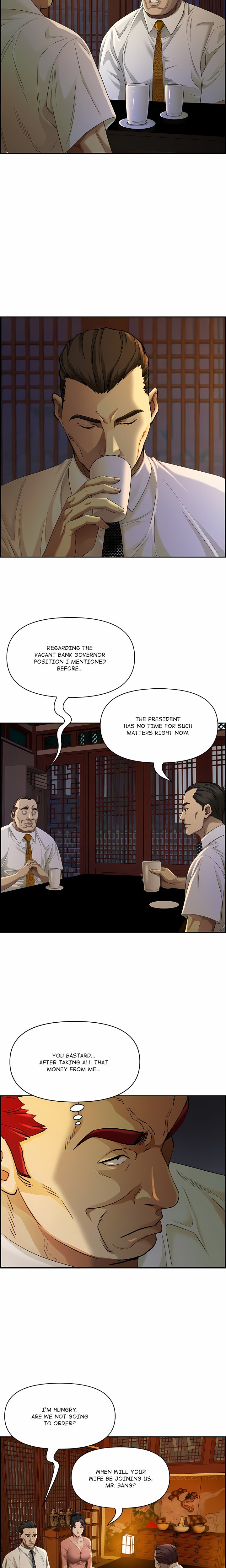 Her Bodyguard (Uncensored) 25
