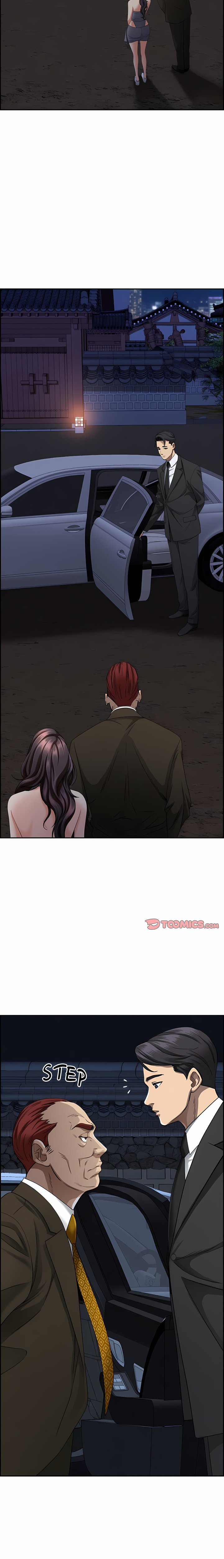 Her Bodyguard (Uncensored) 12