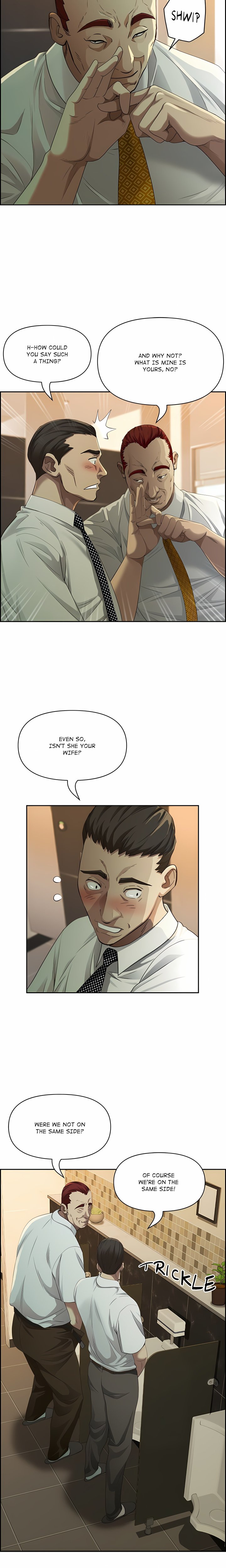 Her Bodyguard (Uncensored) 7