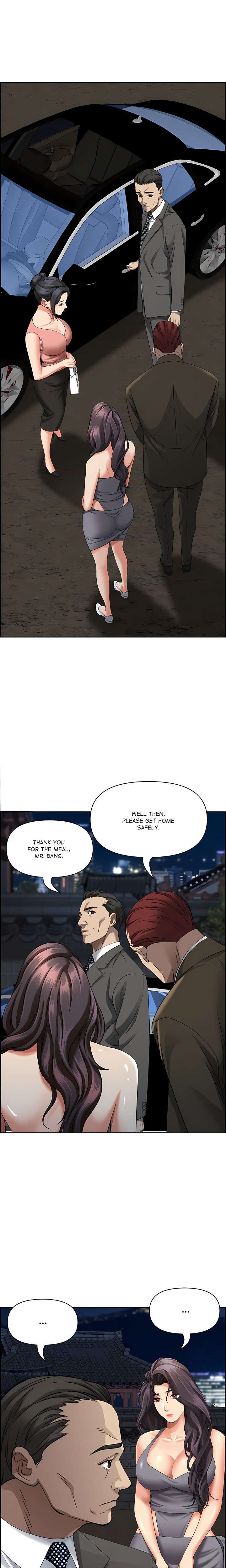 Her Bodyguard (Uncensored) 10