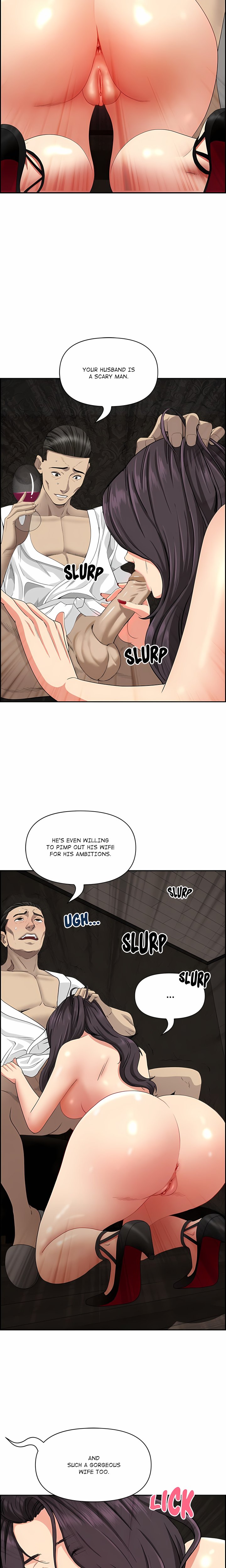 Her Bodyguard (Uncensored) 17