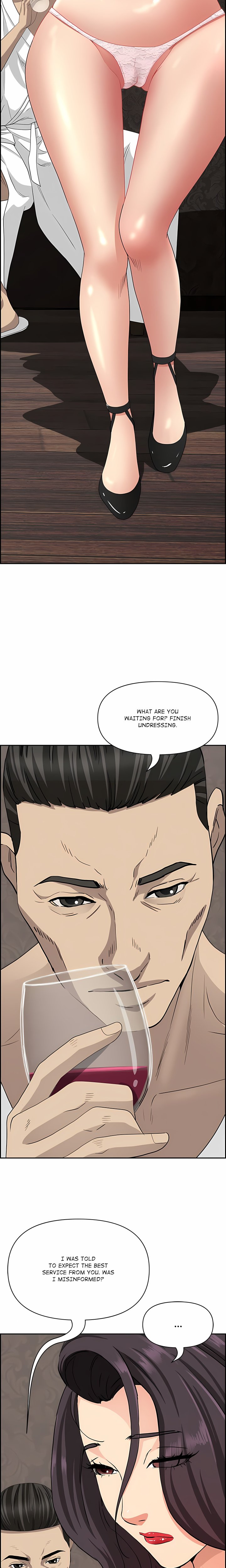 Her Bodyguard (Uncensored) 9