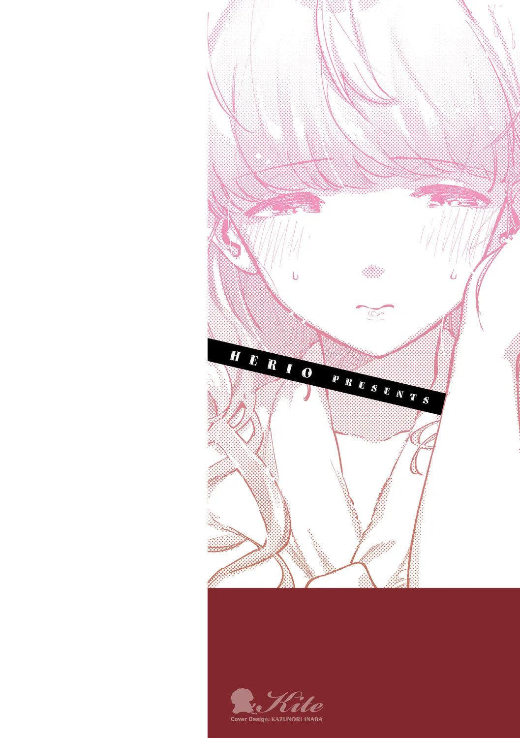 [Herio] Kite. | Come. 2
