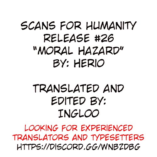 [Herio] Kite. | Come. 332