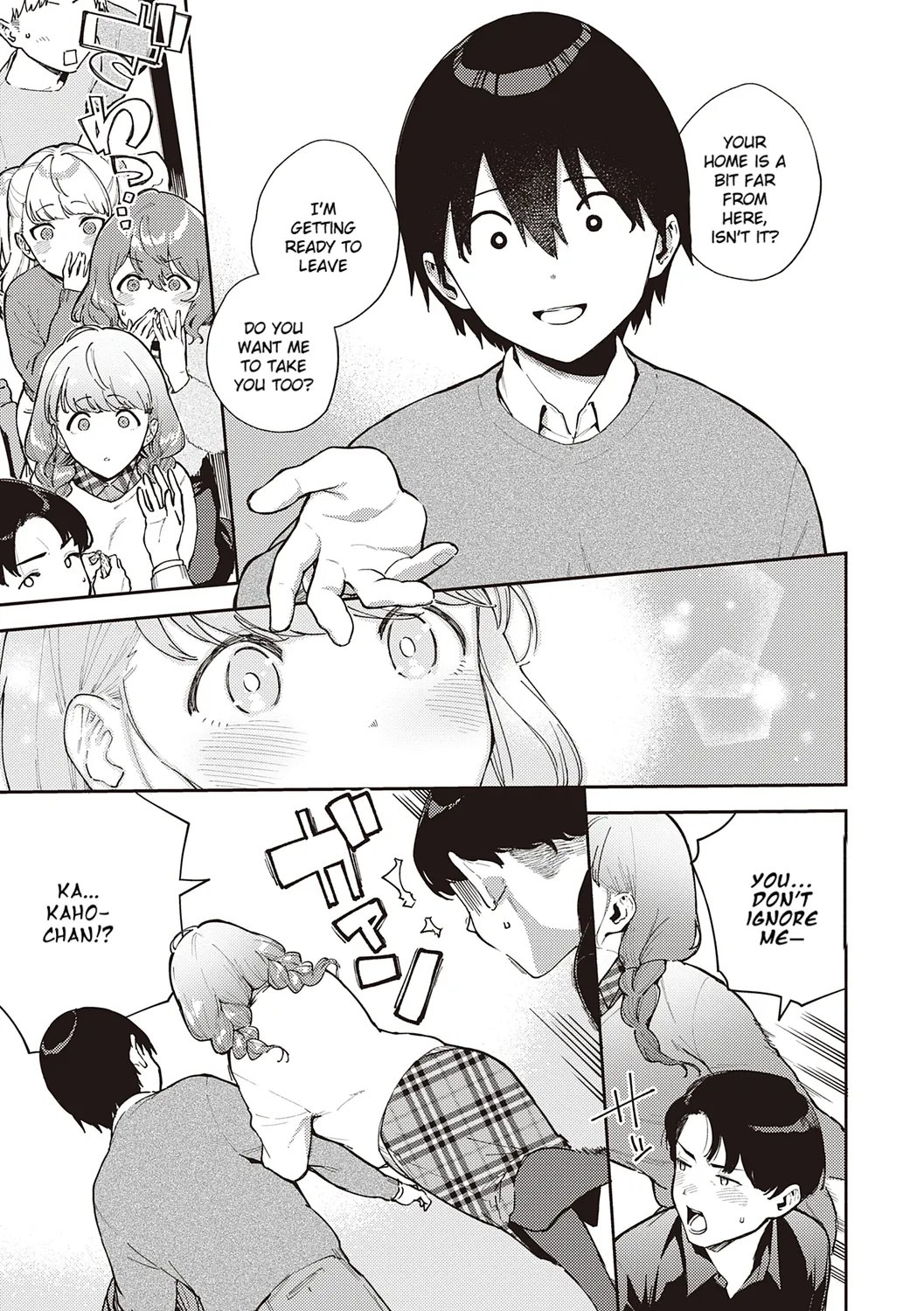 [Herio] Kite. | Come. 80