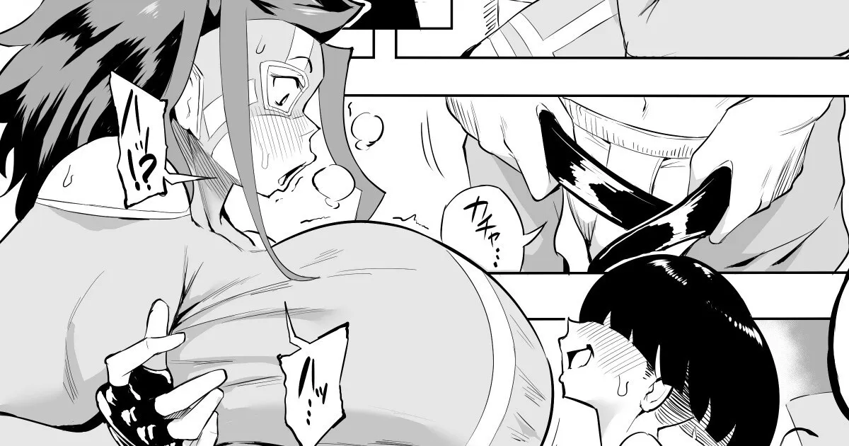 Hero Paranoia Kouhen Ch. 13 1