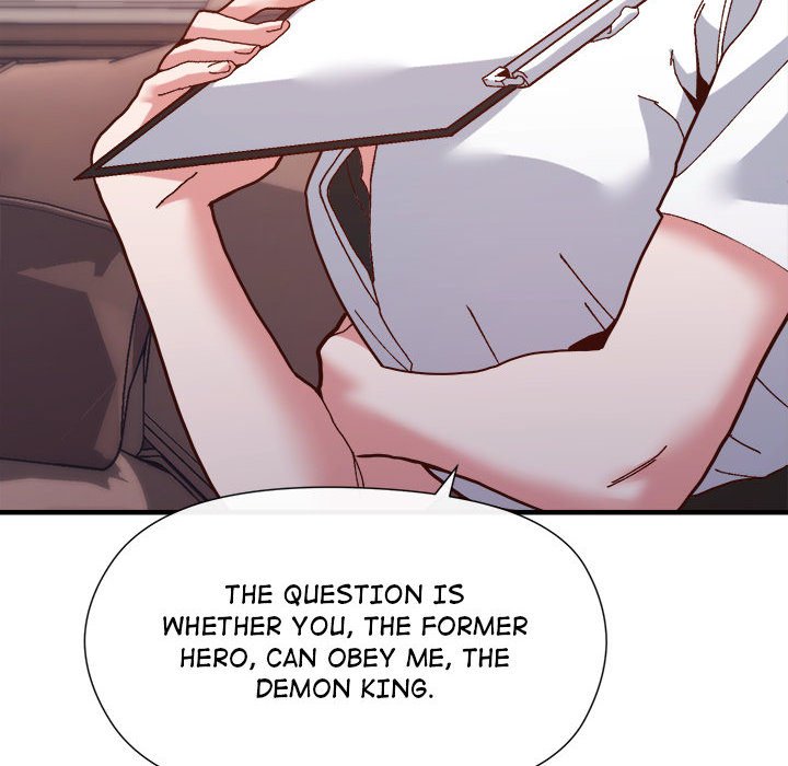 Hero/Secretary Chapter 2 - Page 118