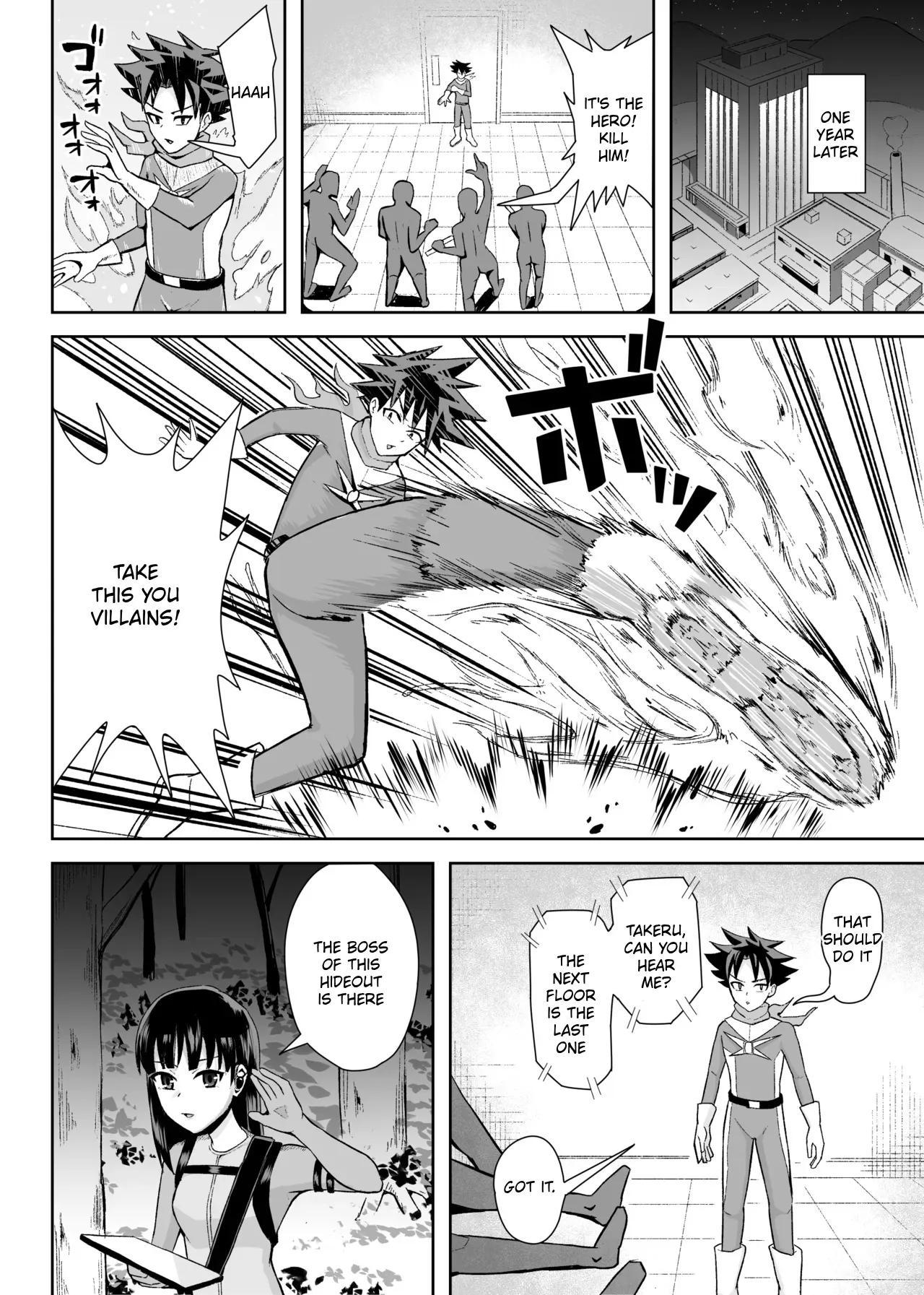 Hero wa Onna Kaijin no Yuuwaku ni Taekirezu Nakadashi Shasei 3