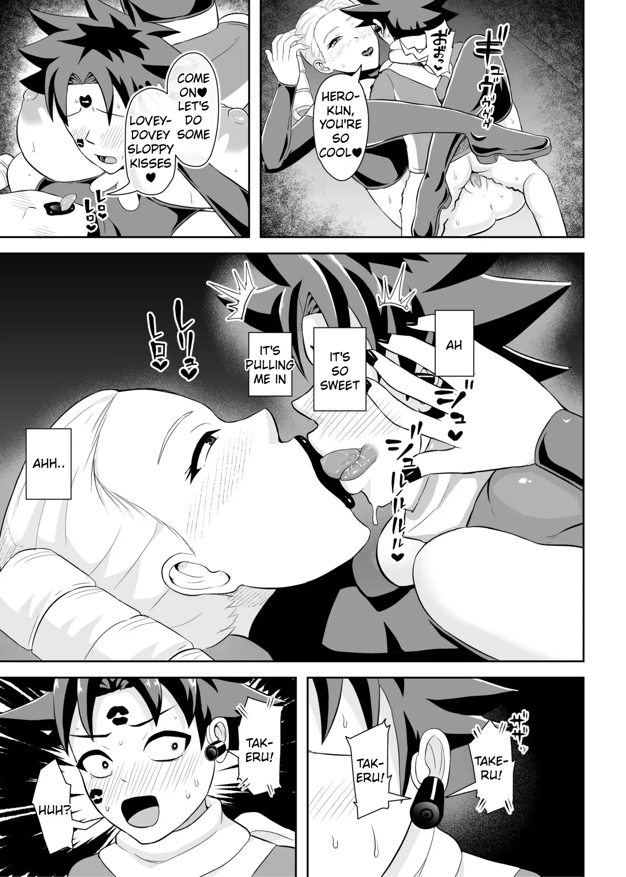 Hero wa Onna Kaijin no Yuuwaku ni Taekirezu Nakadashi Shasei 24