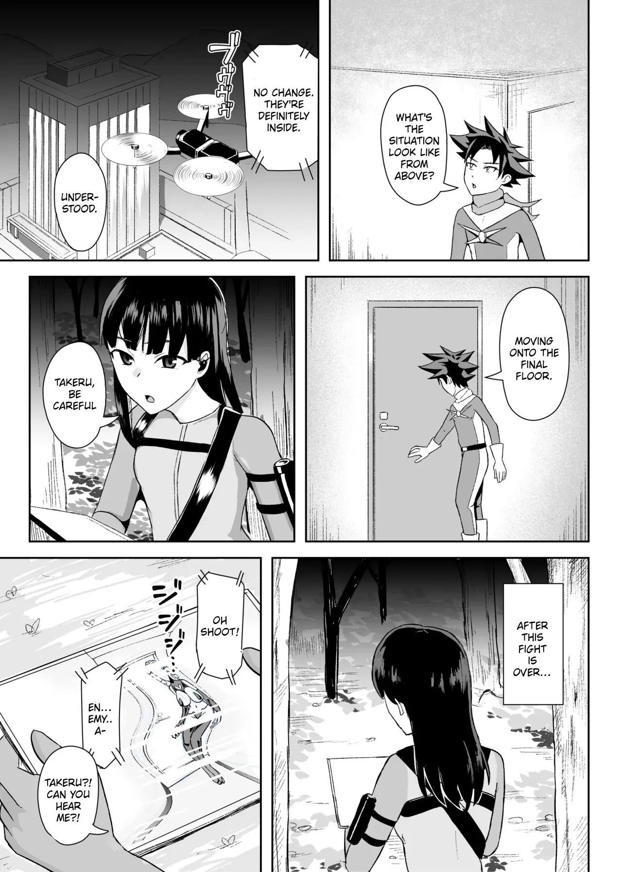 Hero wa Onna Kaijin no Yuuwaku ni Taekirezu Nakadashi Shasei 4