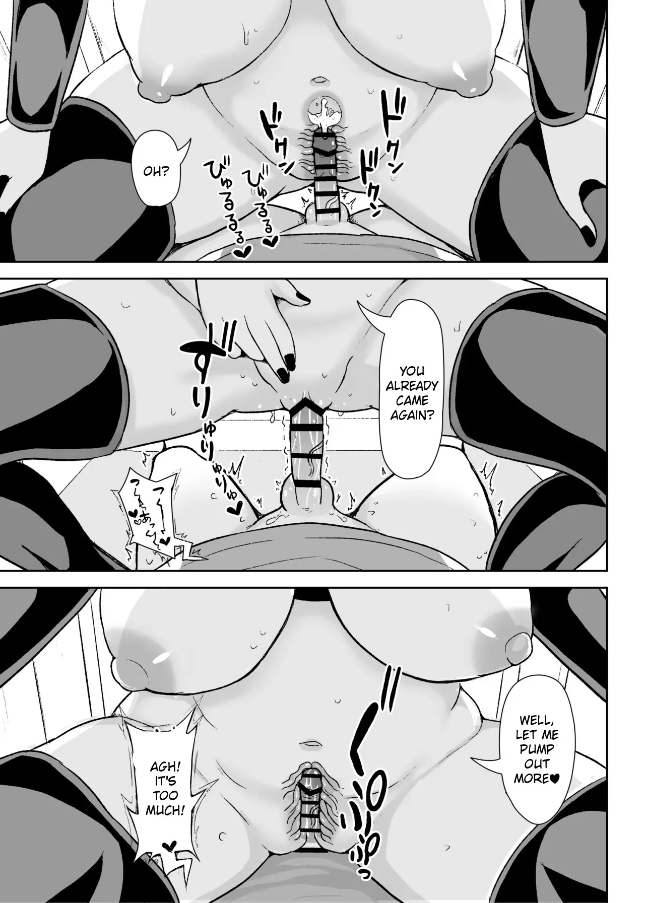 Hero wa Onna Kaijin no Yuuwaku ni Taekirezu Nakadashi Shasei 34