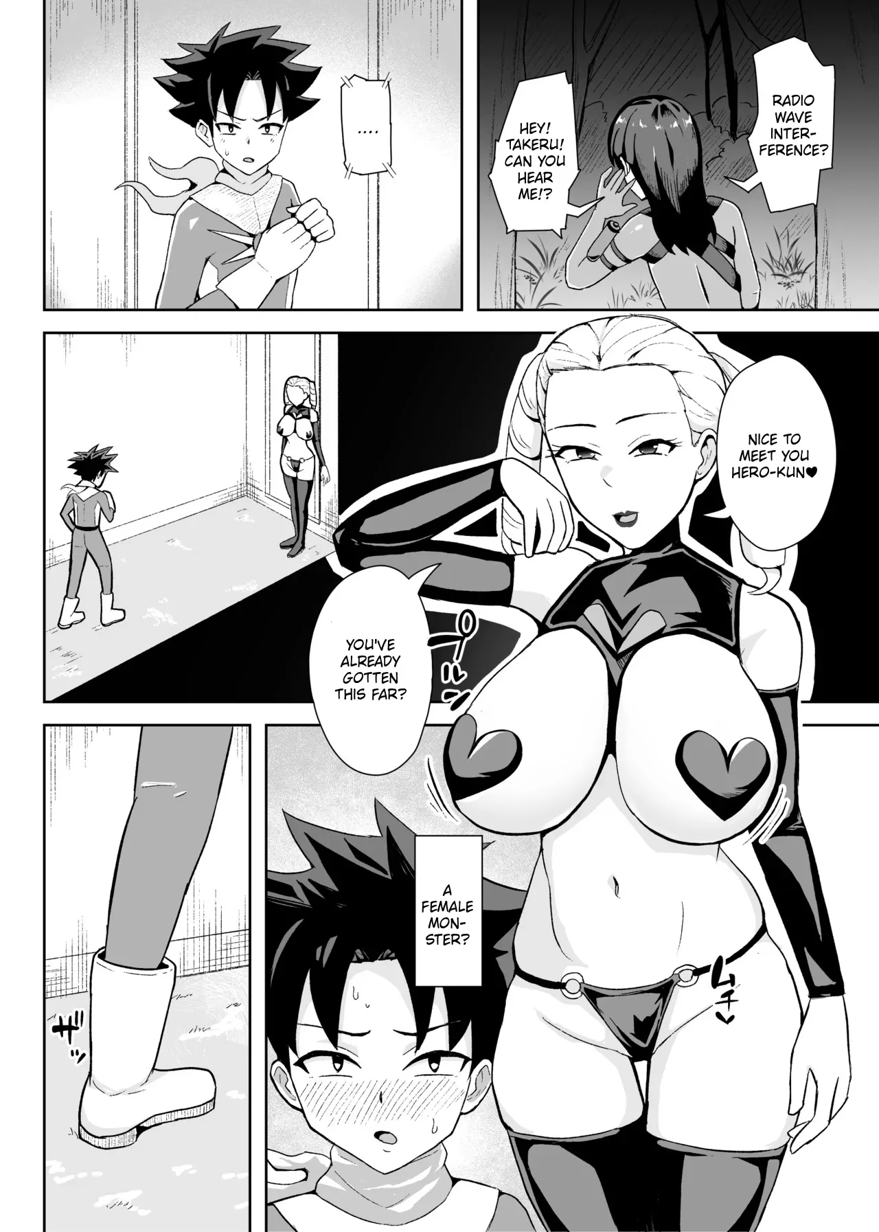 Hero wa Onna Kaijin no Yuuwaku ni Taekirezu Nakadashi Shasei 5