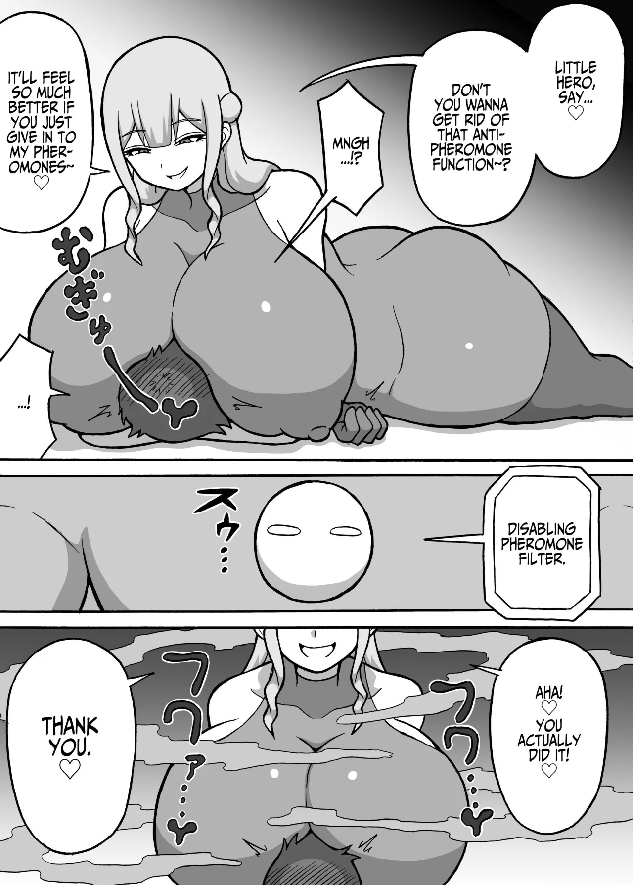 Hero Zenmetsu Kiroku 5 15