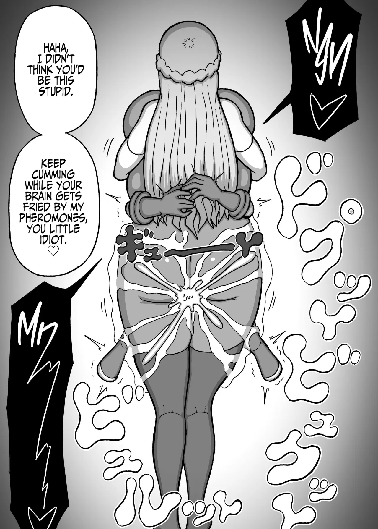 Hero Zenmetsu Kiroku 5 16