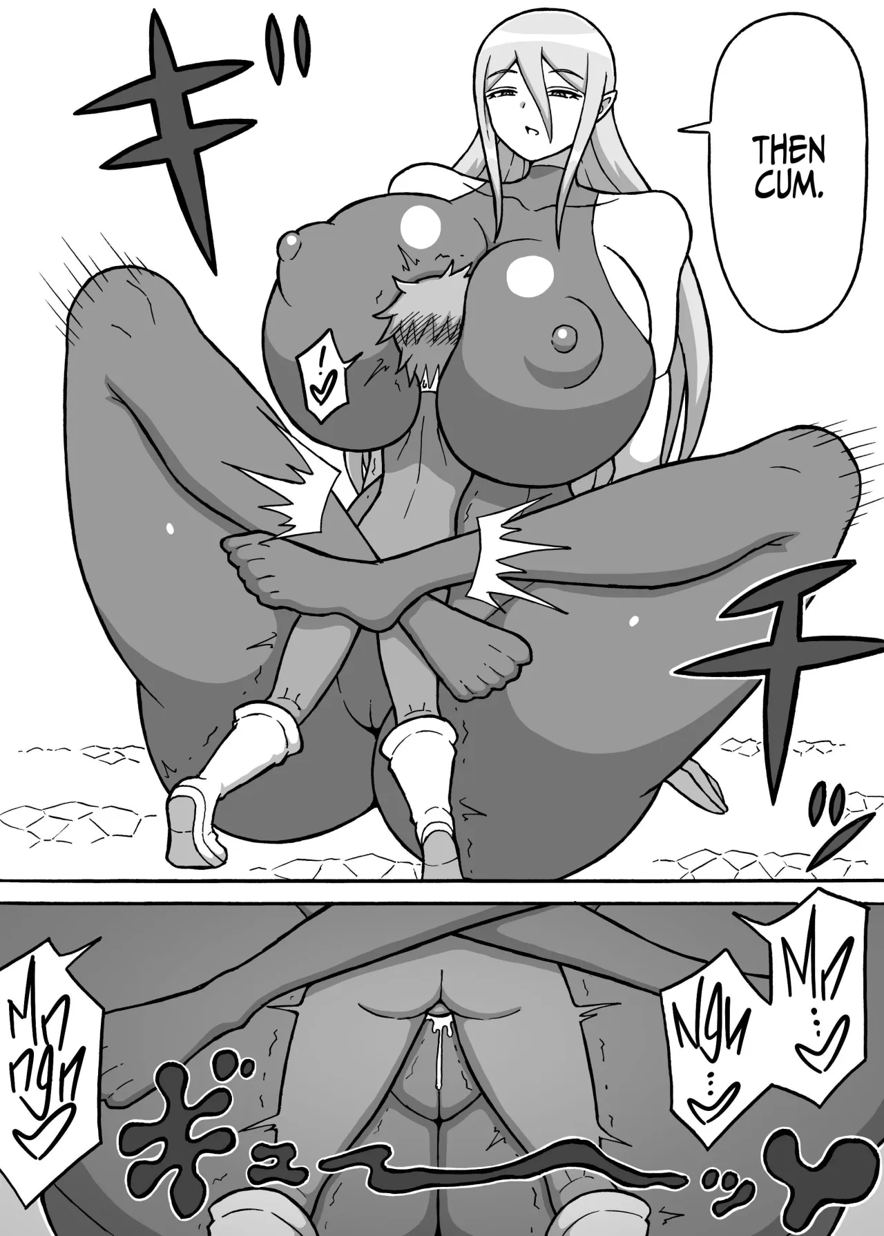 Hero Zenmetsu Kiroku 6 11