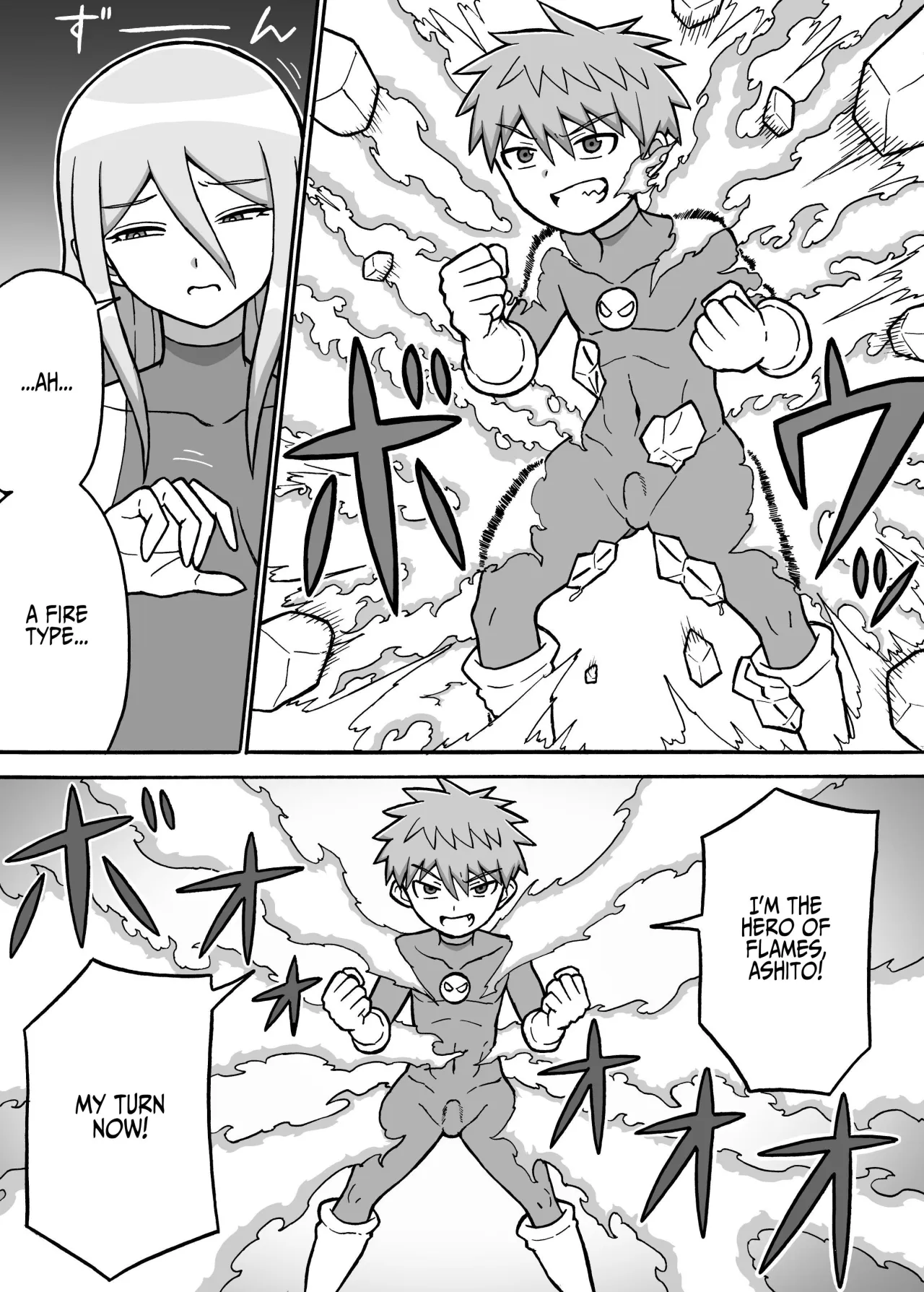 Hero Zenmetsu Kiroku 6 6