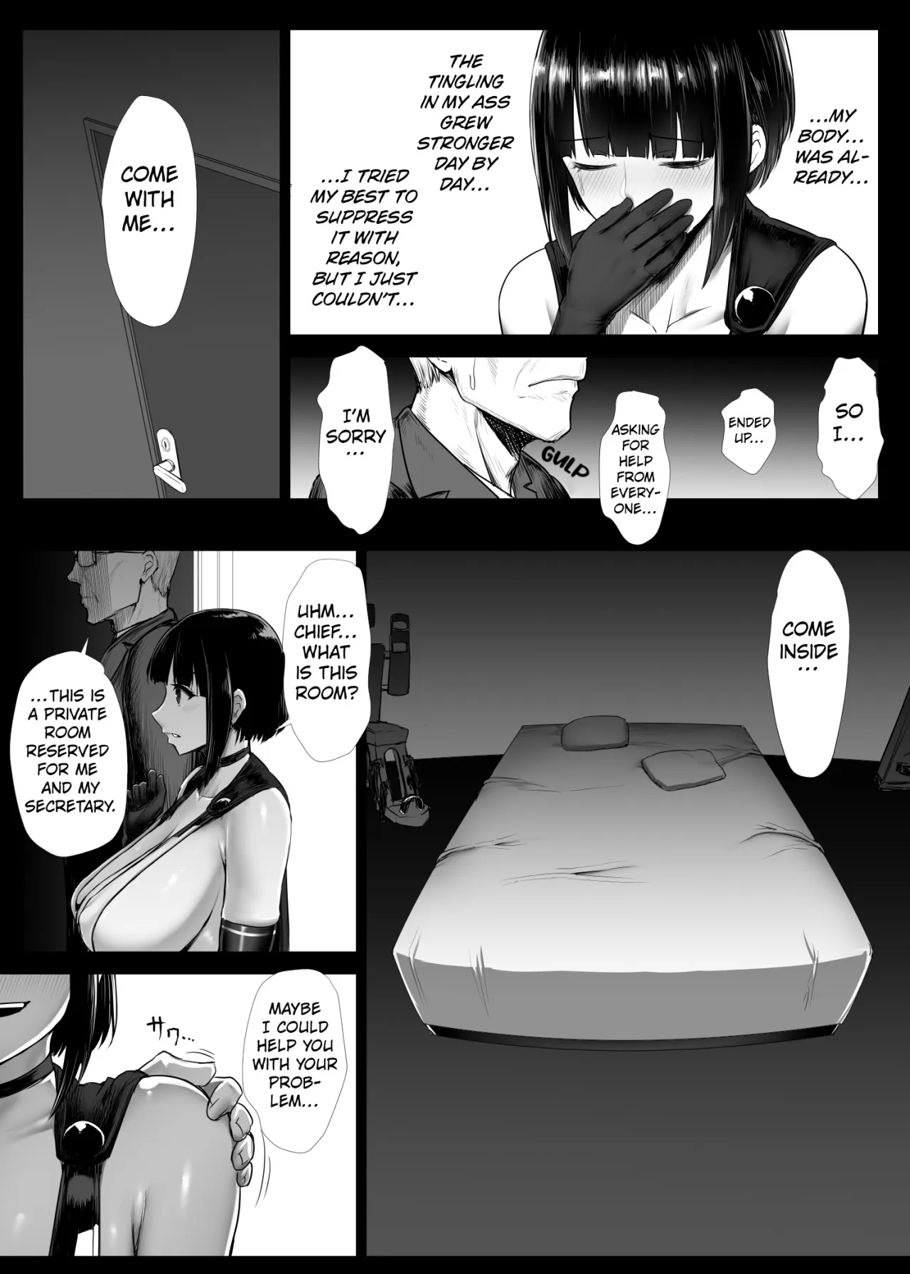 Heroine Koumon Choukyou - Decensored 112