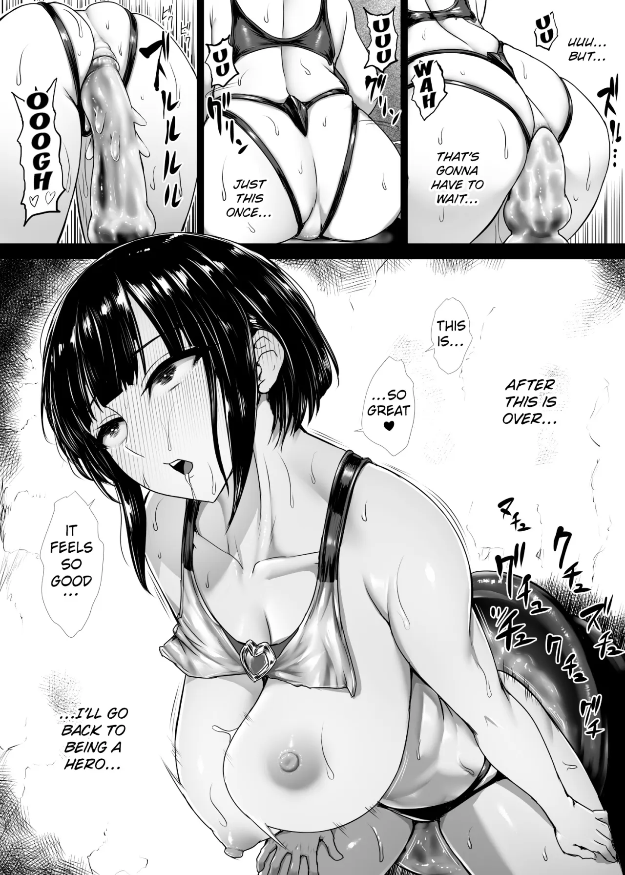 Heroine Koumon Choukyou - Decensored 36