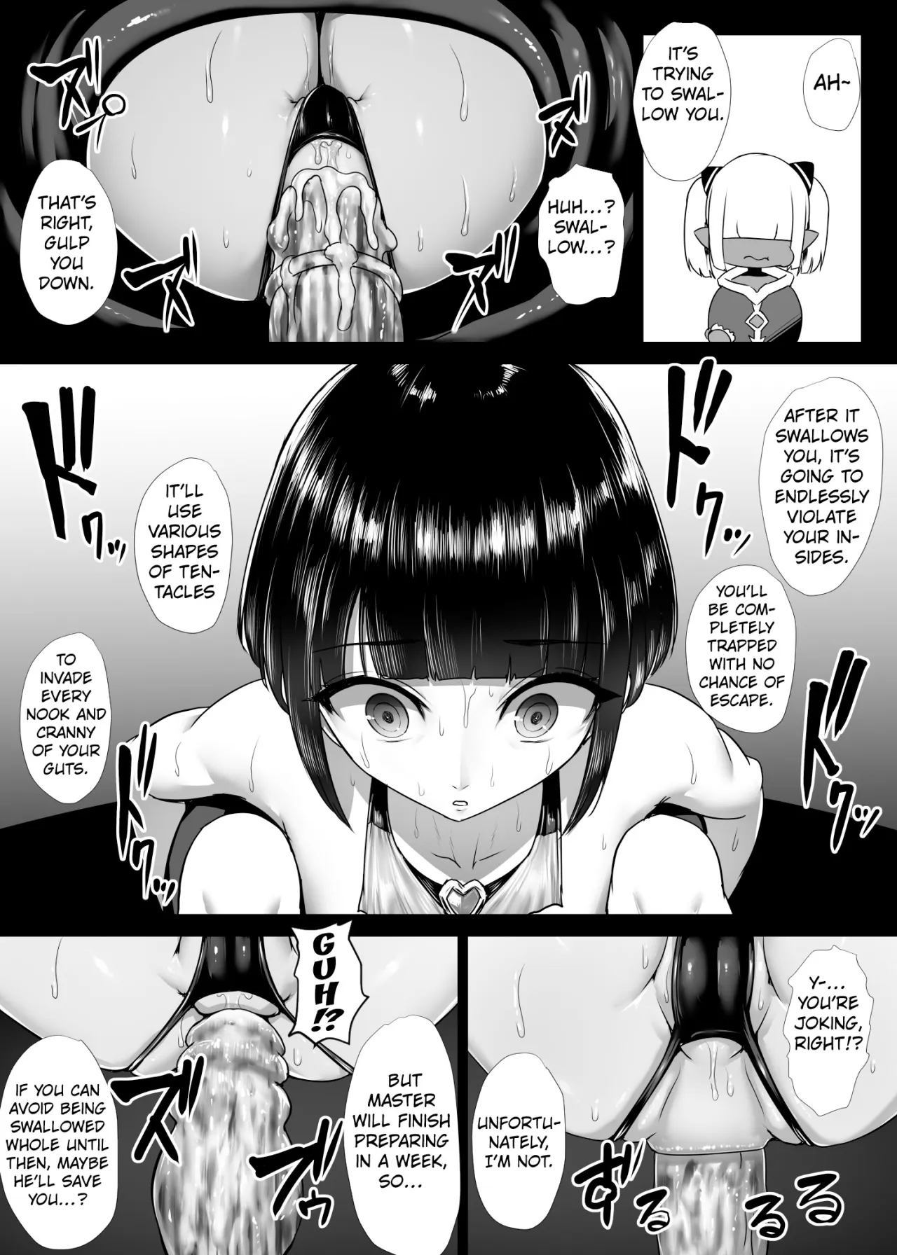 Heroine Koumon Choukyou - Decensored 45