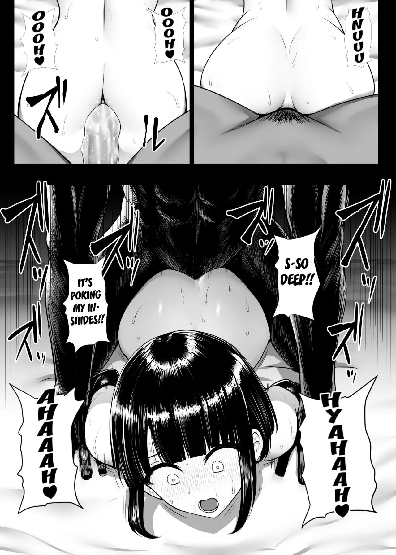 Heroine Koumon Choukyou - Decensored 84