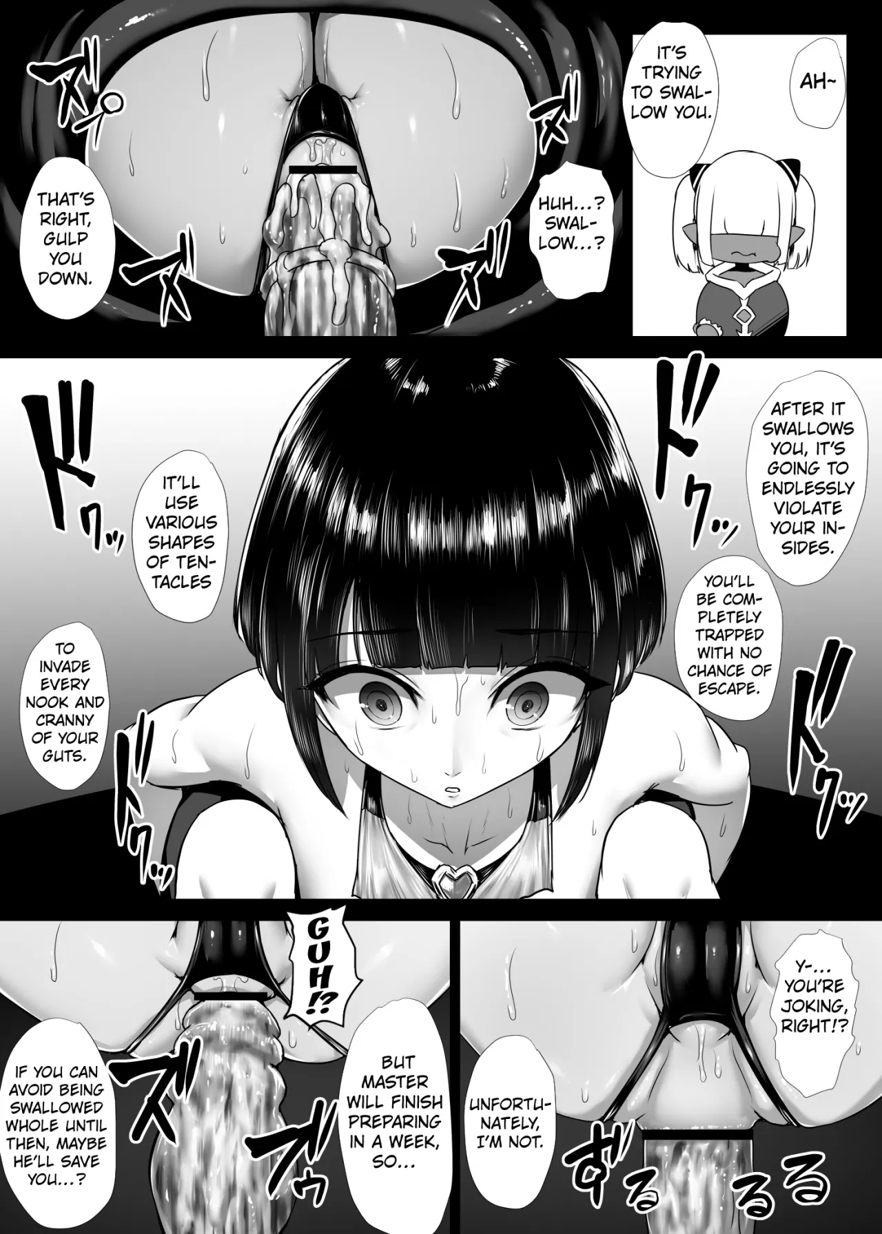 Heroine Koumon Choukyou part 1-4 45
