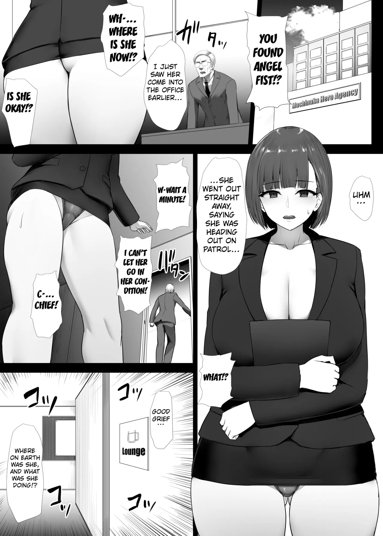 Heroine Koumon Choukyou part 1-4 100