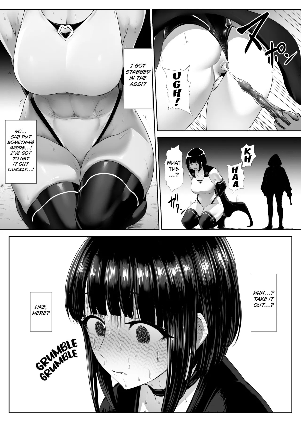 Heroine Koumon Choukyou 4