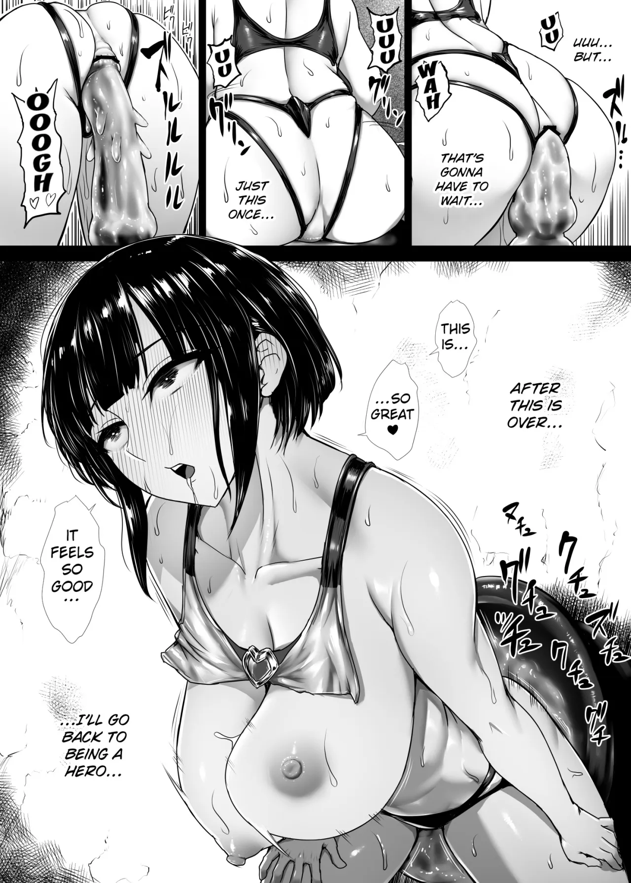 Heroine Koumon Choukyou 36