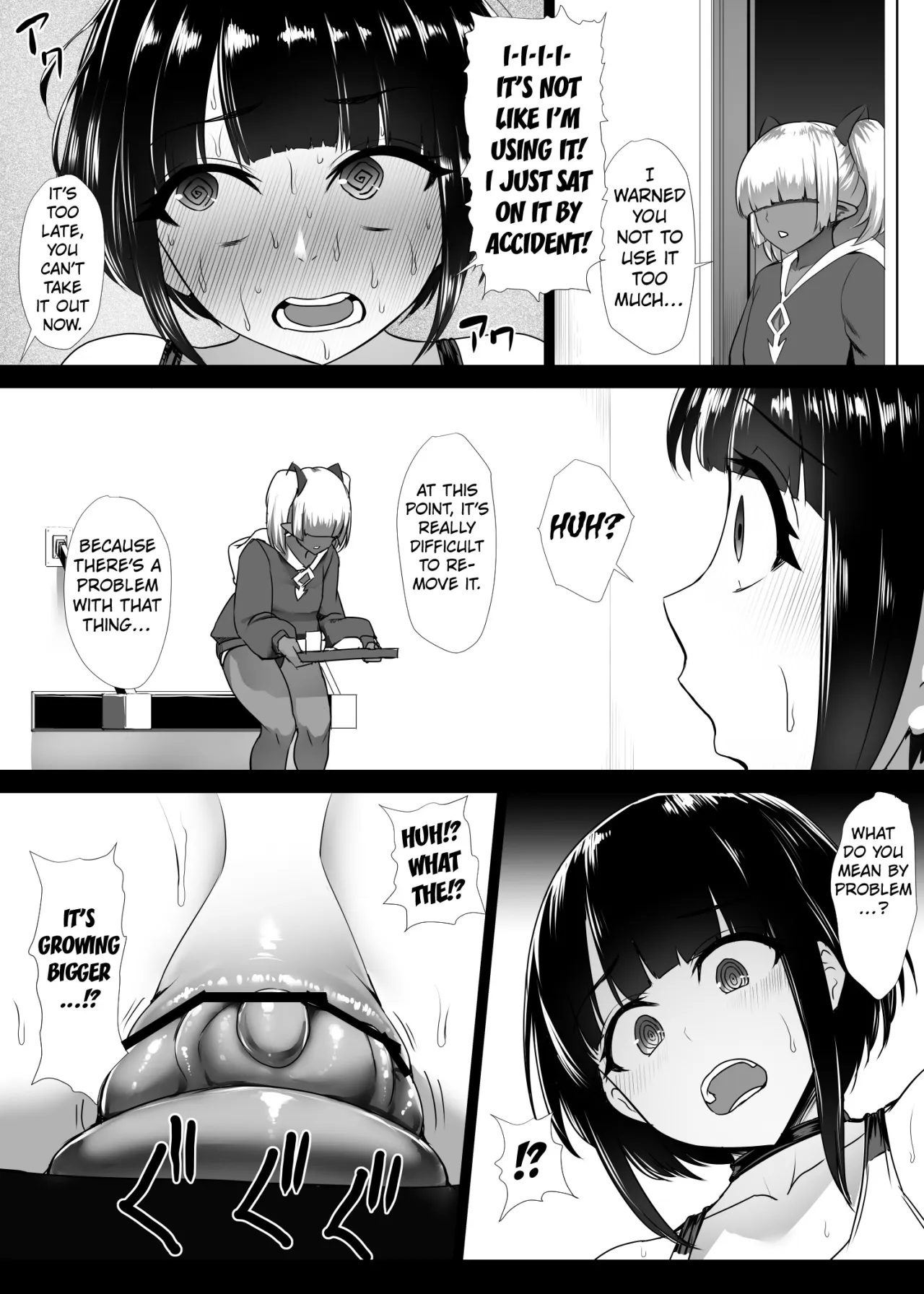 Heroine Koumon Choukyou 40