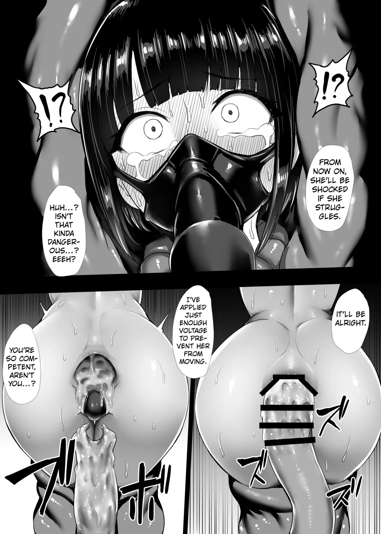 Heroine Koumon Choukyou 59