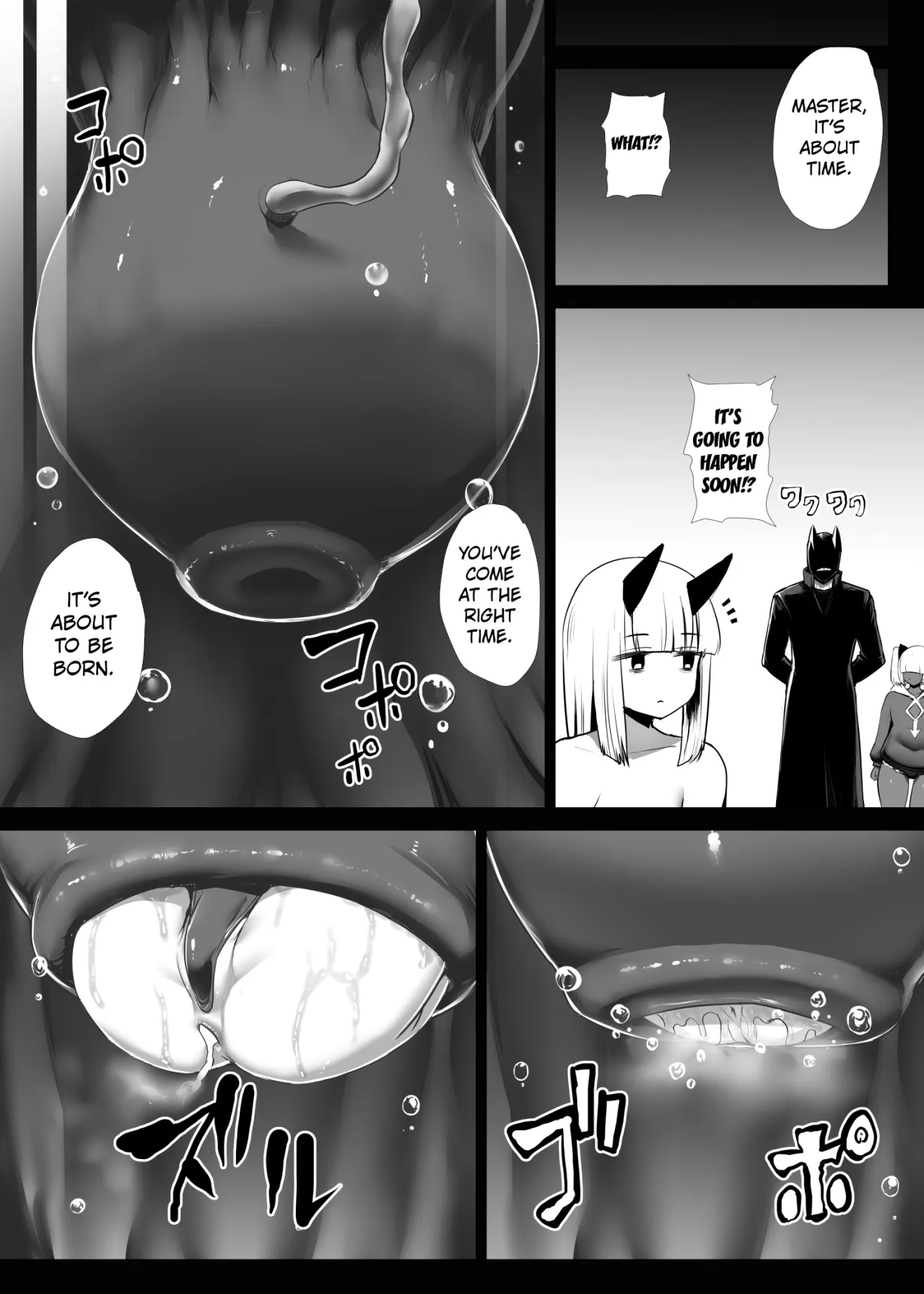 Heroine Koumon Choukyou 66