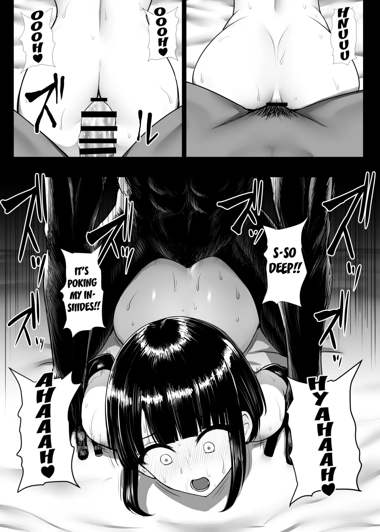 Heroine Koumon Choukyou 84