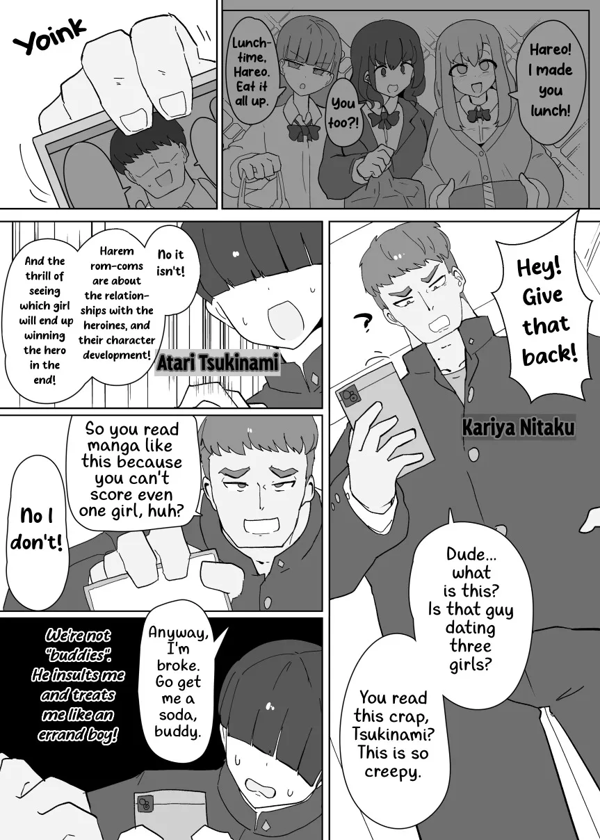 Heroine Profile 1 2