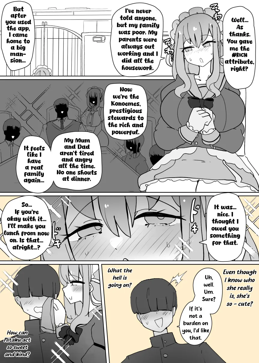 Heroine Profile 1 11
