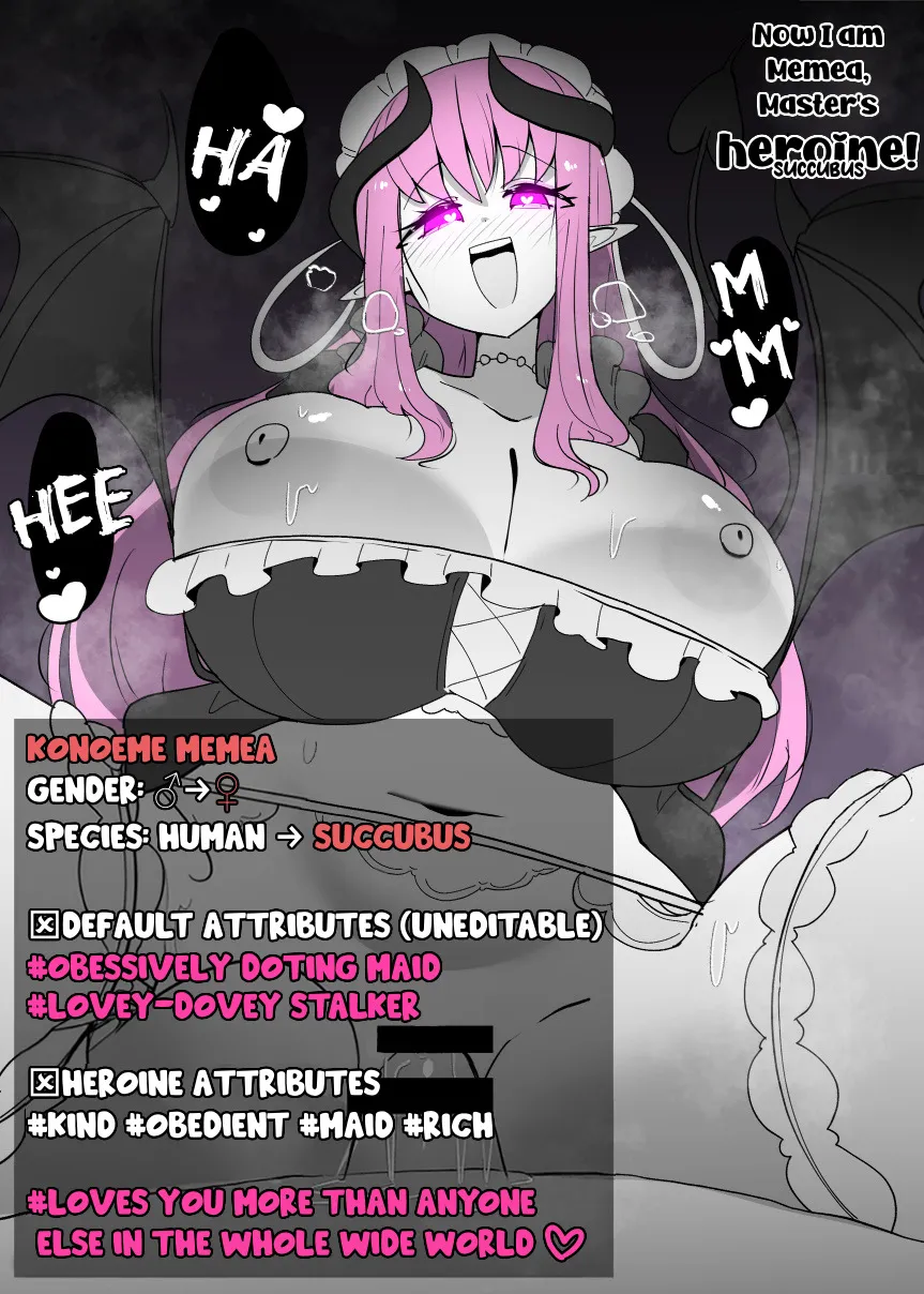 Heroine Profile 1 23