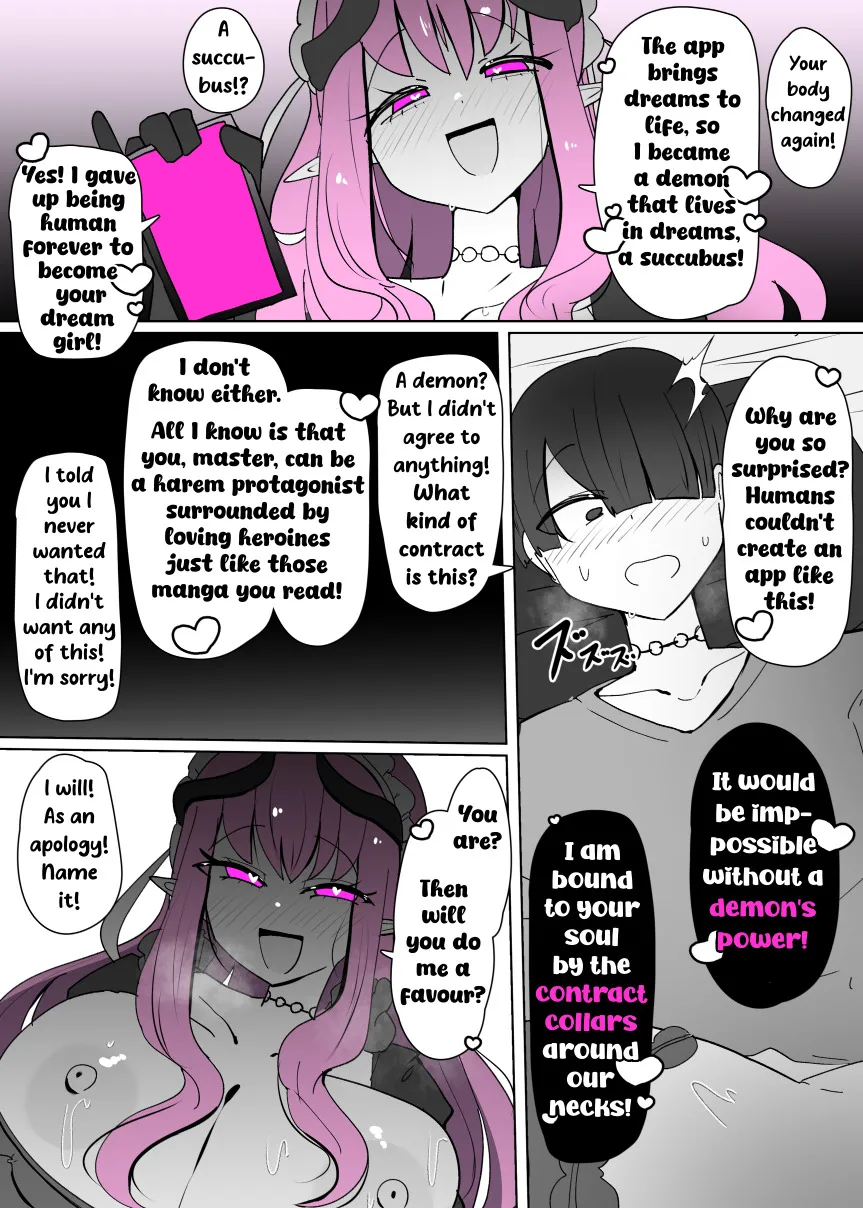 Heroine Profile 1 24