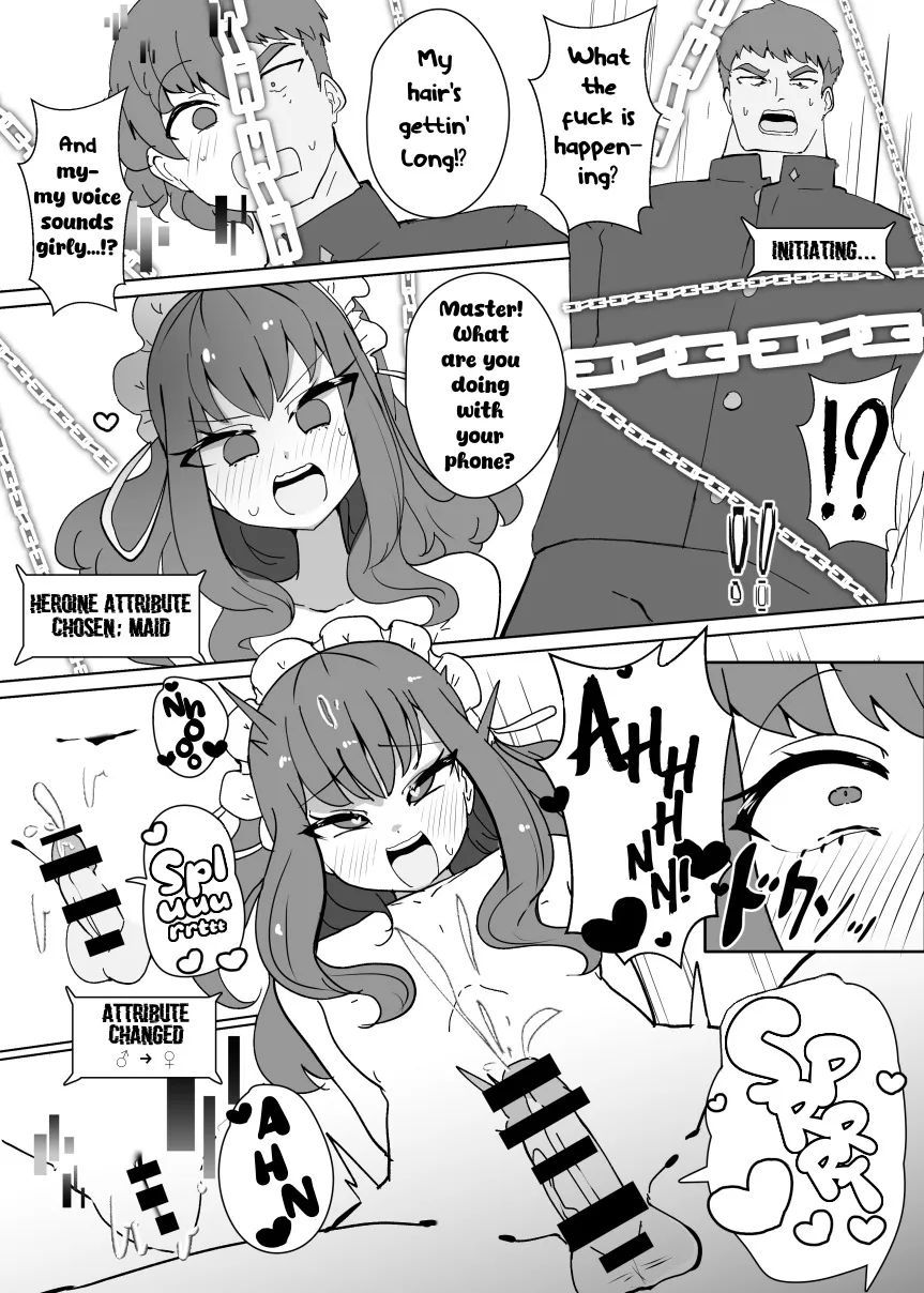 Heroine Profile 1 4