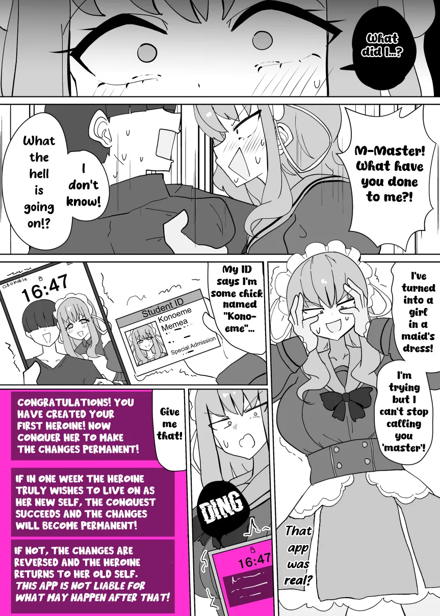 Heroine Profile 1 6